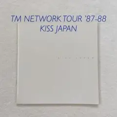 TM NETWORK TOUR ’87-88 KISS JAPAN ツアーパンフ