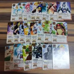 ガッシュベル　魔　まとめ売り　⑪