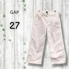 ギャップ　デニムパンツ　ワイド　ジーンズ　ストレッチ　白