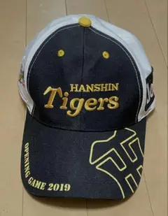 阪神タイガース　2019年　オープニングゲーム　キャップ