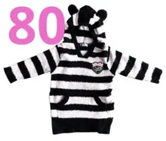 Item thumbnail for item 45d42fb8-b97d-4fce-866c-93311d9c9792