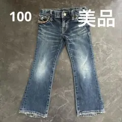 Item thumbnail for item 680e8c74-4cdb-4d82-8625-ac1347855035