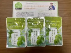 Item thumbnail for item 04ae3a5e-8178-4ad8-abeb-4bf31f04ae09