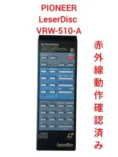 Item thumbnail for item ca63ac8d-564d-4443-aa84-a885b14b3f69