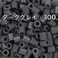 Item thumbnail for item b8eefbcf-85d3-4200-98f3-d0fbde070568