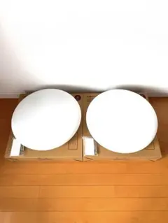 無印良品　シーリングライト　6畳　２個セット