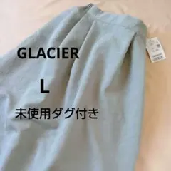 GLACIER　未使用ダグ付き　タックフレアスカート　L　美シルエット