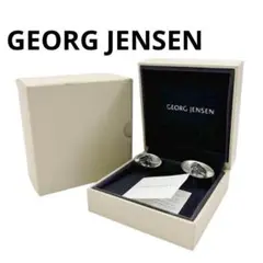 Item thumbnail for item deb7d81f-b4b8-46c5-bac1-49485ff3106b