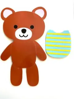 【壁面】着せ替えクマさん 水着セット