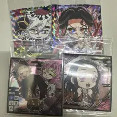 鬼滅の刃　ディフォルメシールウエハース　其ノ十三 童磨 スーパーレア　セット売り