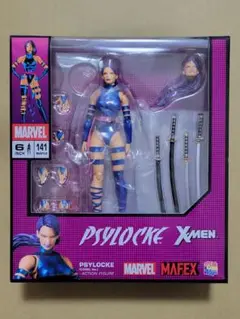 MAFEX　マフェックス　X-MEN　サイロック　マーベルレジェンド Amazon | メディコム・トイ MAFEX マフェックス No.141 PSYLOCKE