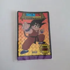 2025年最新】ドラゴンボール 復刻保存版の人気アイテム - メルカリ
