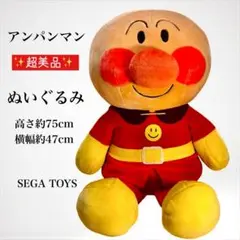 Item thumbnail for item 3a7b240d-8b87-4d24-bafd-d500f8dcf872