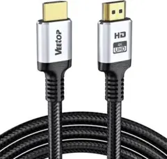 4K HDMIケーブル 4K60Hz HDMI2.0規格 (3M)