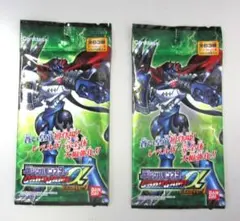 デジモンカードα　Evolve.4 未開封パック　2枚セット
