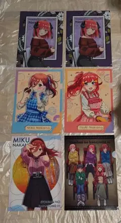 五等分の花嫁クリアファイルセット