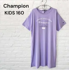 新品タグ付　Champion キッズ ショートスリーブ ロゴワンピース 160