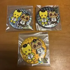 読売ジャイアンツ パペット 缶バッジ TG ナオキツネとセイヤタヌキ