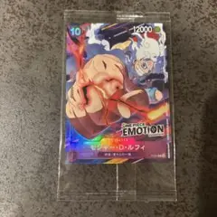 Item thumbnail for item 637be9a2-0227-43b7-8cfa-ecfeade88a72