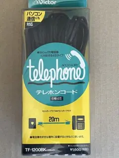 Item thumbnail for item b4271eae-c8c6-4390-ba20-1e72a8e718de