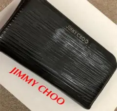 ジミーチュウ レア 高級シリーズ 長財布 ブラック