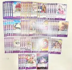 ワンピースカード　受け継がれる意思　紫デッキ　ONE PIECE　約68枚