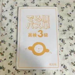 Item thumbnail for item 4fbfa701-6697-422e-bcdf-d1303f82aae3