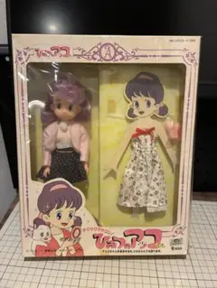 Item thumbnail for item 0c0ab358-556f-41eb-bcfd-d7c5370938a6