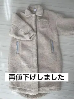 adidasボアロングコート