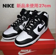 Nike Dunk High