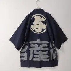NORA シャツ　古布　藍染　昭和初期 NORA シャツ 古布 藍染 昭和初期 メンズ
