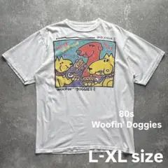 80s ヴィンテージ　グラフィック　Tシャツ　アート　ワイド　シングルステッチ