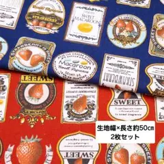 ラッキーなお城【ハッピー】様 リクエスト 2点 まとめ商品