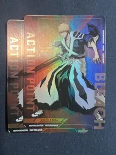 ユニオンアリーナ　BLEACH 黒崎一護　アクションポイント2枚