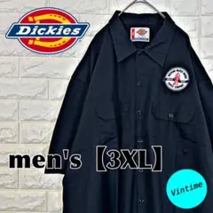 Item thumbnail for item 7d5b6250-d22a-48c8-836f-c64ea62959a4