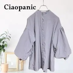 Item thumbnail for item 25b93f8e-b102-441e-b319-fc88ae7a07c3