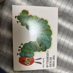 エリック・カール英語絵本 The Very Hungry Caterpillar