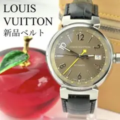 Item thumbnail for item c5fe53c3-0b17-44b2-a111-edc496f9509e
