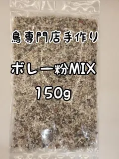 Item thumbnail for item bdd18fee-30a6-4cef-bd01-974fb8ae6468