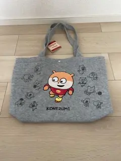 Item thumbnail for item b0cc219d-17d0-431d-9d18-f6e8cd636656