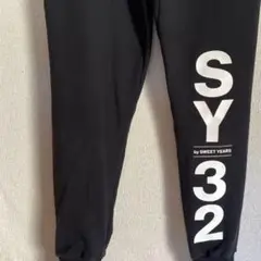 SY32 ビックロゴ スウェットパンツ M サッカー フットサル ジム