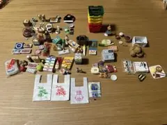 Item thumbnail for item 2c7aa430-01e9-4f19-9876-daf7850cc142