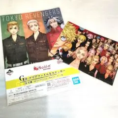 東京リベンジャーズ ステッカー　クリアファイル　2枚セット　一番くじ　セブン限定