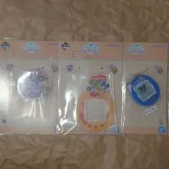 一番くじ たまごっち　E賞 アクリルこれくしょん　3点セット