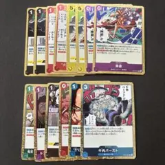 ワンピース カードゲーム セット