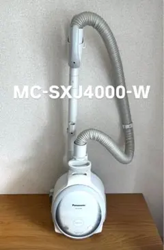 Panasonic MC-SXJ4000 サイクロン式掃除機 回転ブラシヘッド Panasonic MC-SXJ4000 サイクロン式掃除機 回転ブラシヘッド