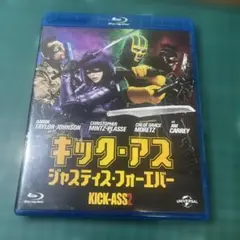 キック・アス ジャスティス・フォー・エバー Blu-ray