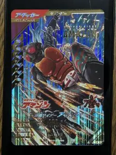 ガンバレジェンズ SC03-056 LR 仮面ライダーアマゾン