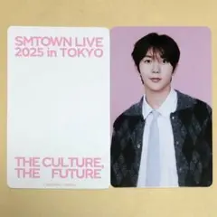 SMTOWN 東京 MD NCT WISH リョウ RYO 会場特典 トレカ