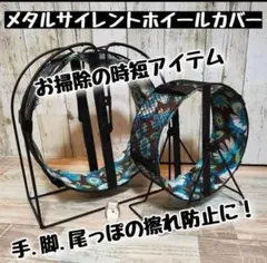 Item thumbnail for item 18cd8ee0-7645-4b1e-8573-27058bf15b39